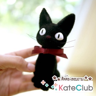 SALE Ghibli Doll Collection - Jiji สูง 12 cm