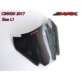 ครอบถัง ตรงรุ่น HONDA CB 500X ปี 2017 Size L1 ลายฟิล์มคาร์บอน 6D