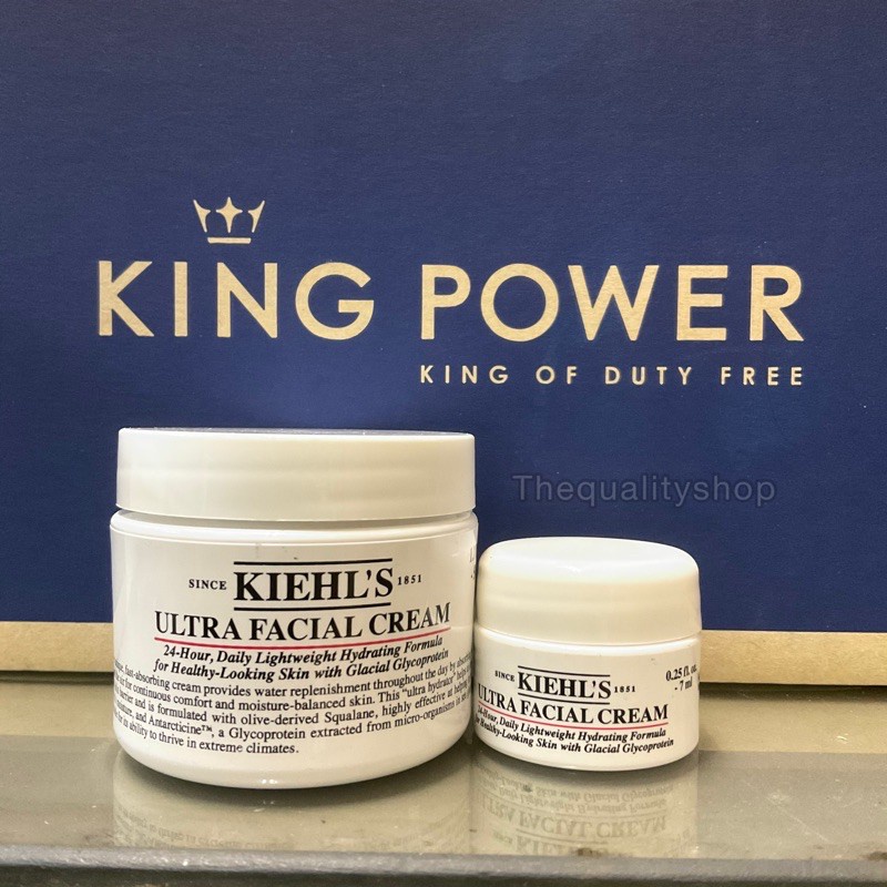 Kiehls Ultra Facial Cream ครีมบำรุงผิว สูตรเติมความชุ่มชื่นระดับตำนาน