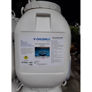 คลอรีนผง90%บรรจุ 50 กก.(Powder)เข้มข้น เกรดA T.C.C.A 90% CHLORINE 50 KG. (Powder)