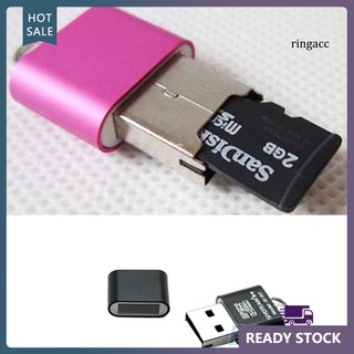 【RG】อะแดปเตอร์การ์ดรีดเดอร์แฟลชไดรฟ์ Usb 2.0 Micro SD TF T-Flash ขนาดพกพา