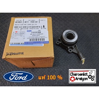 แม่ปั้มคลัชล่าง พร้อมลูกปืน (แท้ 100 %) FORD MAZDA ฟรอด มาสด้าBT50 PRO,RANGER  T6 2.2/3.2 2 019 956 Made in Germany