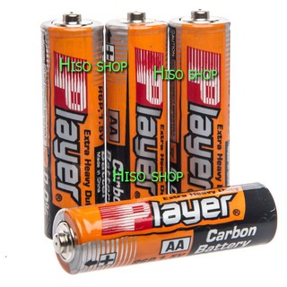 ถ่าน PLAYER Extra Heavy Duty Carbon Battery AA แพ็คละ 4 ก้อน