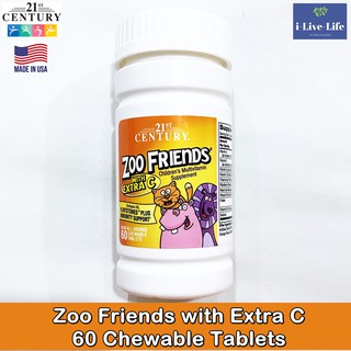 วิตามินรวม แบบเม็ดเคี้ยว สำหรับเด็ก Zoo Friends with Extra C 60 Chewable Tablets - 21st Century พิเศษวิตามิน