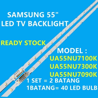 (ใหม่) แบ็คไลท์ทีวี LED UA55NU7100K UA55NU7090K UA55NU7300K SAMSUNG 55 นิ้ว UA55NU7100 UA55NU7090 UA55NU7300KXXM 1 ชุด