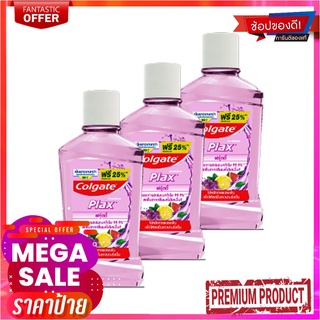 คอลเกต น้ำยาบ้วนปาก พลักซ์ ฟรุตตี้ 100 มล. แพ็ค 3 ขวดColgate Mouth Wash Plax Fruity 100 ml x 3