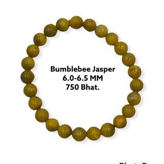 บัมเบิลบีแจสเปอร์ Bumblebee jasper 6 to 6.5