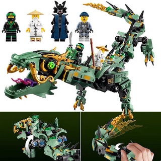 บล็อกตัวต่อเลโก้นินจา มังกร สีเขียว ของเล่นเสริมการเรียนรู้เด็ก 544 ชิ้น Lego Ninjago