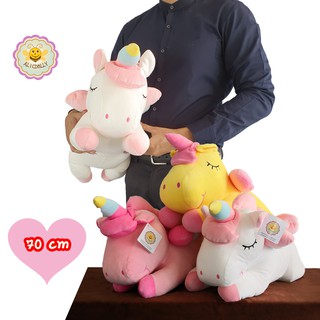 ตุ๊กตา ม้ายูนิคอร์น 70 cm สีเหลือง นุ่มมาก ซักเครื่องซักผ้าได้ไม่เสียทรง horse unicorn doll super soft alicdolly