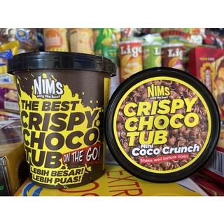 โกโก้ครั้น NIMS CRISPY CHOCO TUB