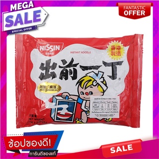 นิสชินบะหมี่กึ่งสำเร็จรูปรสน้ำมันงา 100กรัม Nissin Instant Noodles Sesame Oil Flavor 100 g.