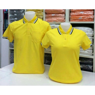 เสื้อโปโลสำเร็จรูป สีเหลือง ขลิบปกดำขาวเทา