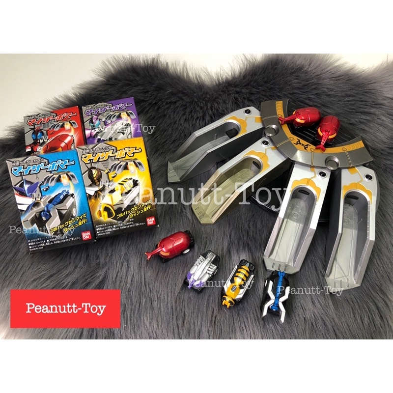 Dx Zect Mizer Kabuto Zecter - Zectmizer (ゼクトマイザー, Zekuto Maizā) Dx Kabuto Zecter Zectmizer