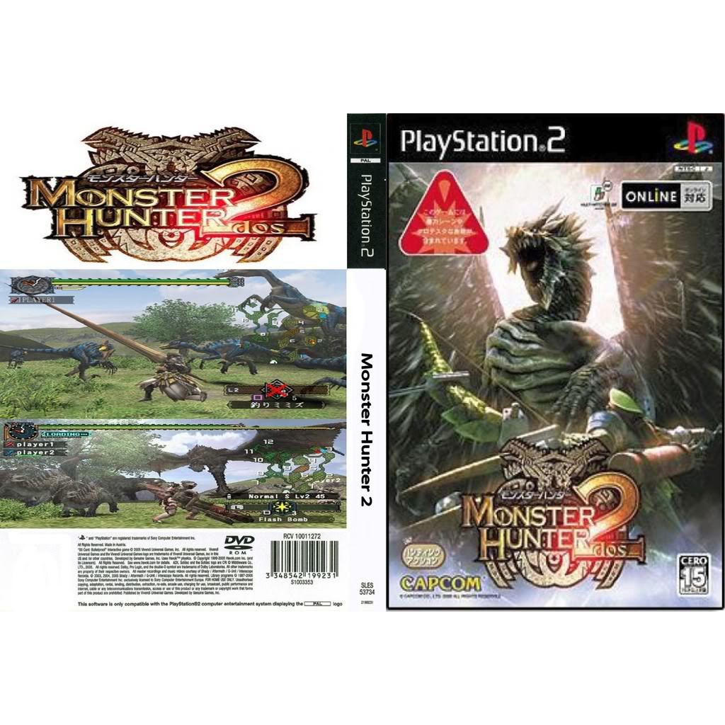 แผ่น PS2 Monster Hunter 2 ปลายทางได้
