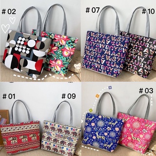 กระเป๋าผ้า TOTE สไตล์ญี่ปุ่นกระเป๋าผ้านิ่ม.เนื้อผ้าดี.ใส่ของได้เยอะมีซิปด้วย.