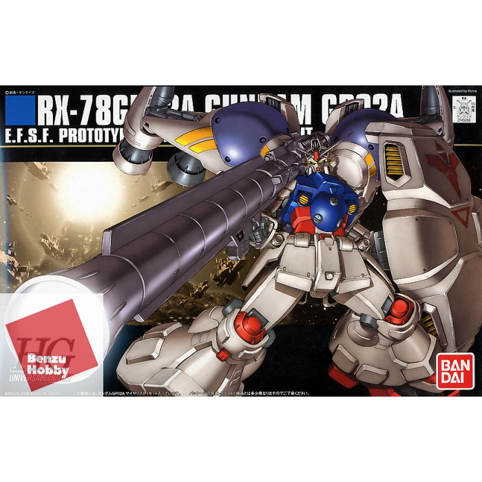 HG 1/144 HGUC GUNDAM GP-02A