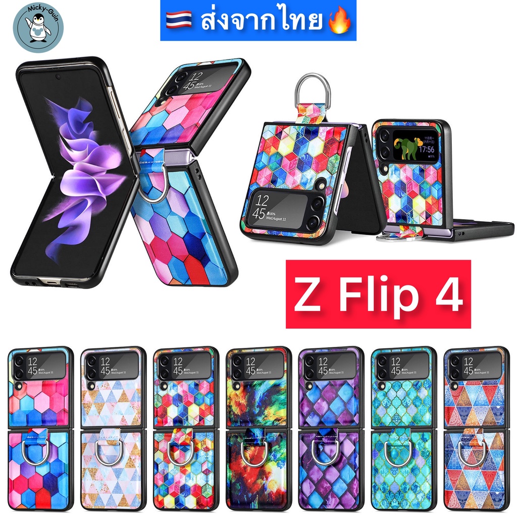 เคส Z Flip4 / Z Flip 4 เคสกันกระแทก ลายกราฟฟิค แหวนคล้องนิ้ว ส่งจากไทย🇹🇭