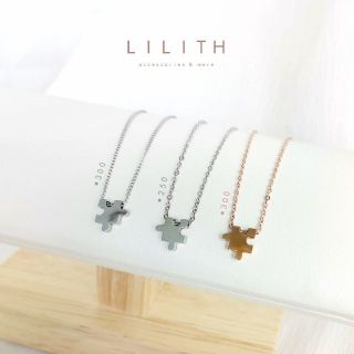 Lilith - Jigsaw Stainless Necklace จี้จิ๊กซอว์