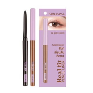 Mei Linda Real Fit Pencil Eyeliner #MC3112 : meilinda เมลินดา เรียล ฟิต เพนซิล อายไลเนอร์ ดินสอเขียนขอบตา x 1 ชิ้น svl