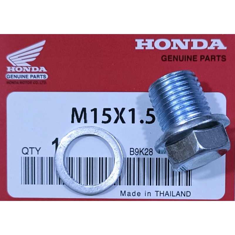 น้ํามันเครื่อง SCREW NUT DRAIN BOLT (M15X1.5) LOCK WASHER ENGINE CAR / MOTORSIKAL SCREW NUT MINYAK HITAM