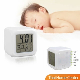 นาฬิกา ทรงลูกเต๋า ตั้งโต๊ะดิจิตอลพร้อมไฟ LED  แสดงเวลา วันที่ เดือน สัปดาห์ Desk Clock