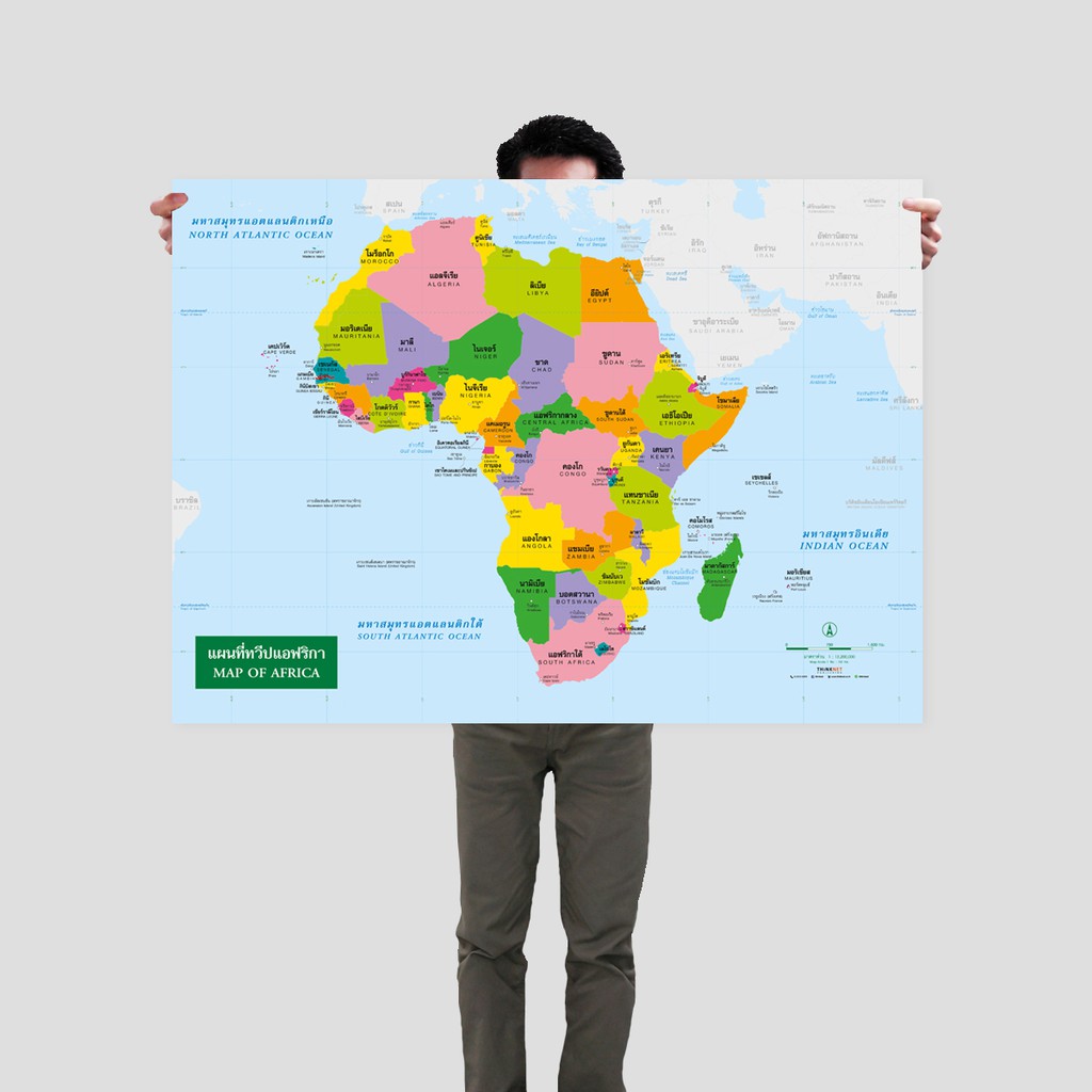 โปสเตอร์แผนที่ชุดรัฐกิจทวีปแอฟริกา 2 ภาษา Political Map of Africa