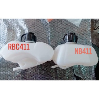 ถังน้ำมัน เครื่องตัดหญ้า RBC 411 / NB 411 อย่างหนา บรรจุใส่กล่องพัสดุkonwalai shop