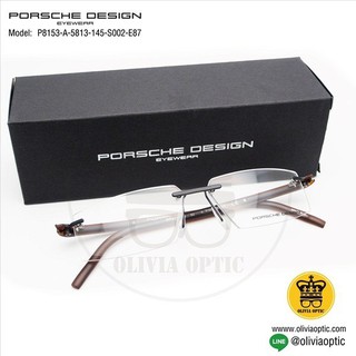 ®กรอบแว่นสายตา PORSHCE P8153-A-5813-S002