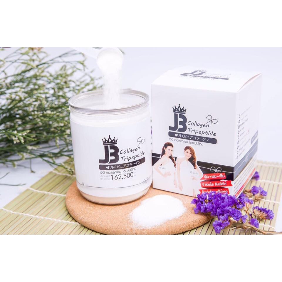 JB Collagen เจบี คอลลาเจน