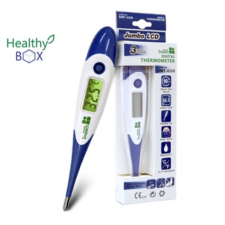 Health Impact Thermometer DMT-4320 ปรอทวัดอุณหภูมิร่างกายแบบดิจิตอล (v)