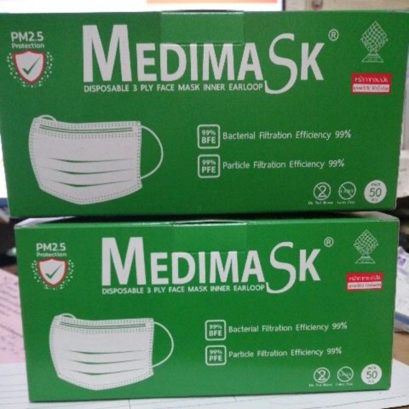 ล็อตใหม่!! Medimask หน้ากากอนามัย 3 ชั้น สีเขียว 50ชิ้น