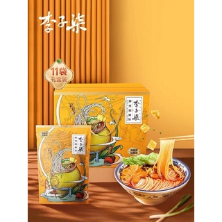 บะหมี่หอยหวานพริกเสฉวน พร้อมส่ง(李子柒螺蛳粉) ขนาด 335g บะหมี่หอยหวาน Li Zi Qi หล่อซื้อเฟิน ห่อใหญ่รับประทานได้ 1-2 ท่าน