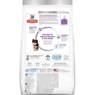 Hill's อาหารสุนัข Small Mini Adult Sensitive Stomach Skin สุนัขโต พันธุ์เล็ก ดูแลทางเดินอาหาร บำรุงผิวหนัง เส้นขน 1.8kg
