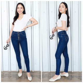 Cc jeans 043 กางเกงยีนส์ผู้หญิง เอวสูง ยืด ทรงเดฟ กระดุม 5 เม็ด กระเป๋าแต่งลาย กางเกงผู้หญิง