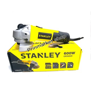 STANLEYเครื่องเจียร 4 นิ้ว 600w รุ่น STEL810 รุ่นใหม่ (สีเหลือง) พร้อมด้ามมือจับ