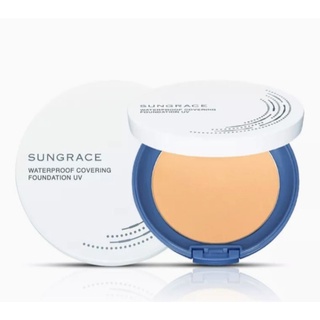 SUNGRACE WHITE UV PACT spf18pa++ แป้งคัฟเวอร์มาร์ค ซันเกรส ยูวี 1ชิ้น. ปริมาณ12กรัม