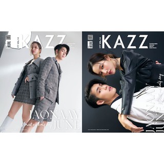 (พร้อมส่ง) KAZZ 177 เจ้านาย-จูเน่