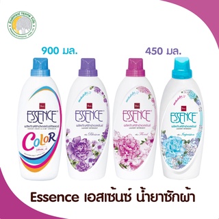 เอสเซ้นซ์ ผลิตภัณฑ์ซักผ้า ชนิดน้ำ 900 มล.,450 มล.คละสี,คละกลิ่น