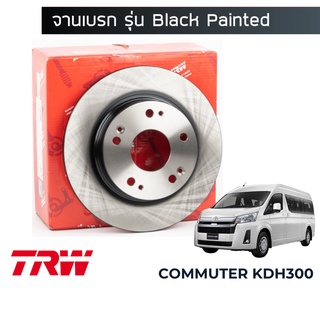 TRW จานเบรค Toyota Commuter KDH300 2020+ รุ่น Black Paint (296mm/320mm)