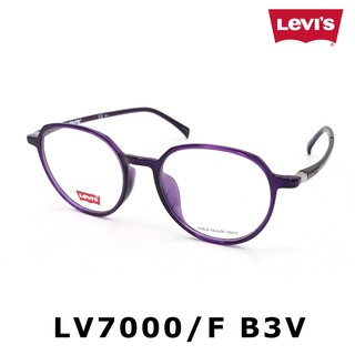 กรอบแว่นตา Levis LV7000/F