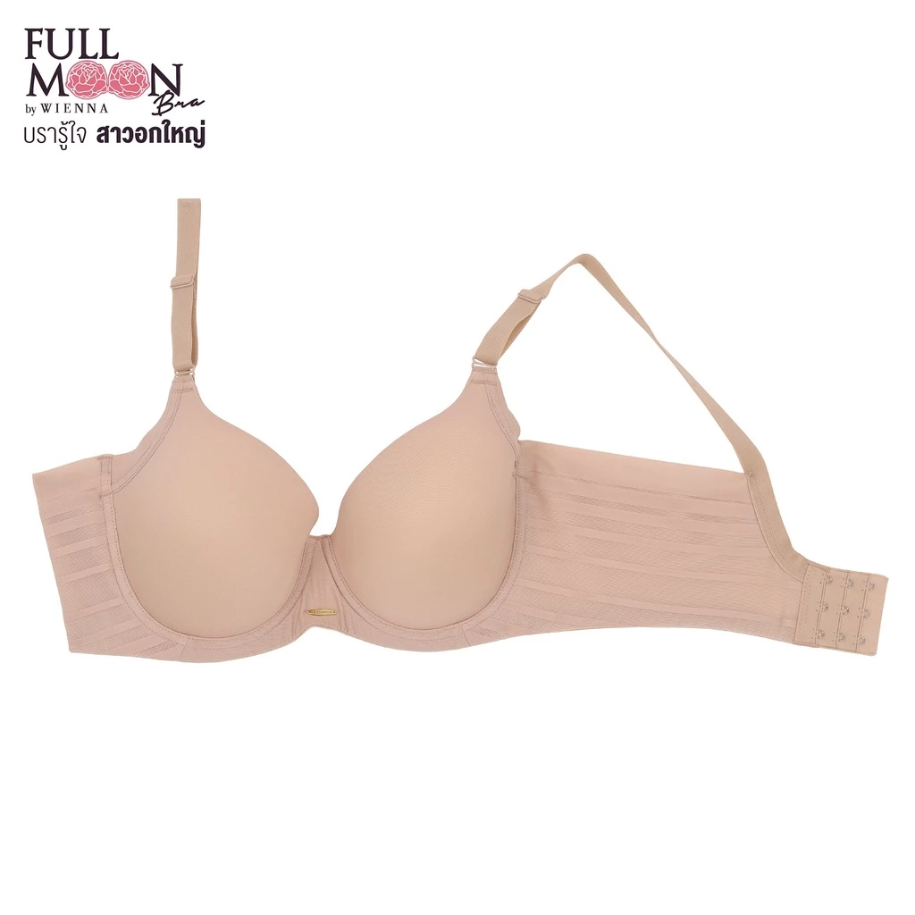 WIENNA FULLMOON BRA NB91403 บราคัพใหญ่ สีเนื้อ Tulip