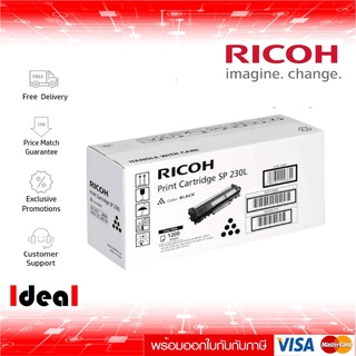 หมึกพิมพ์เลเซอร์ Ricoh SP 230L สีดำ ของแท้ Black Original Toner Cartridge ใช้กับเครื่อง  Ricoh SP230DNw Ricoh 230SFNw