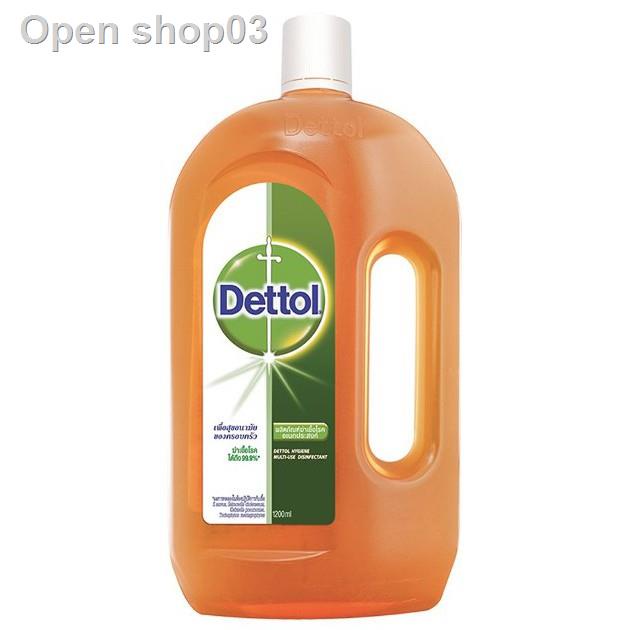 📢 อย่าพลาด Promotion♞❁น้ำยาฆ่าเชื้อโรคอเนกประสงค์เดทตอล 1200มล. Dettol Hygiene Multi-Use Disinfectant 1200ml.