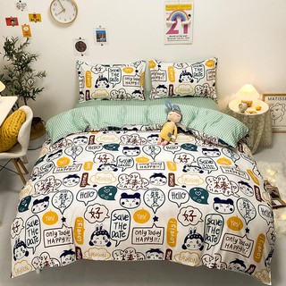 [COD]Muji wind  4 in 1 Bedding Set Single/ Queen/ King Size[COD]Muji wind  4 in 1 Bedding Set Single/ Queen/ King Size P