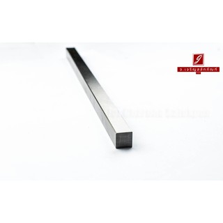 ลิ่มแท่งเหล็ก/เหล็กแท่งสี่เหลี่ยมตัน S45C 1/2"x1/2"x300 mm