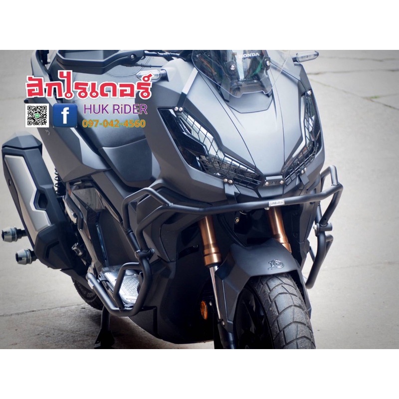 Huk Rider-แคชบาร์-กันล้ม-ADV350 (Full set️) - hukrider - ThaiPick