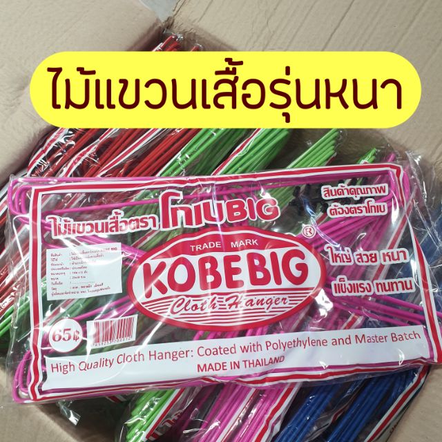 My Image 41