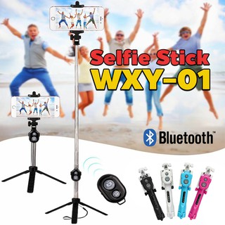 Bluetooth Selfie Stick Tripod Monopod Remote Control 360° Clamp iOS Android