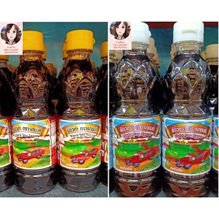 ซีอิ๊วขาว white soy sauce ซีอิ๊วดำ black soy sauce ตรารถยนต์ของดีเมืองภูเก็ตขนาด 300 ml