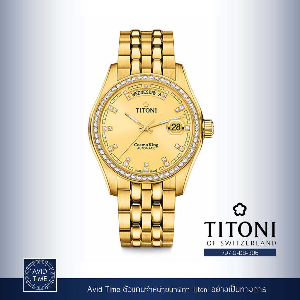 นาฬิกา Titoni Cosmo Day Date 40mm Champagne Yellow Gold Sparkling Stones (797 G-DB-306) Avid Time ของแท้ ประกันศูนย์